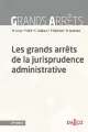 2017_les_grands_arrets_jurisprudence_administrative.jpg